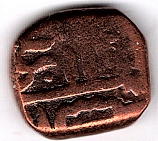 Square-Copper-Coin,-Maybe-Mughal-Empire,-1400's