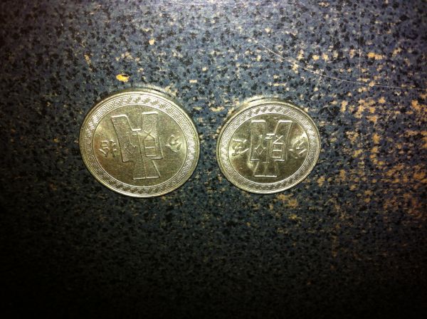 Any-Asia/China-Collectors?