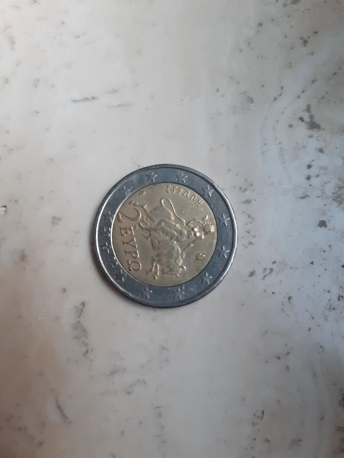 Greek-2-Euro-Coin---2002-With-S-In-The-Star