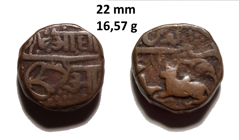 Please-Help-To-Indentify---Thick-Bronze-From-India