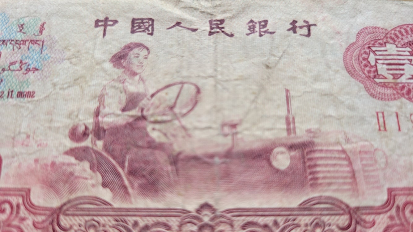 Women-On-Banknotes