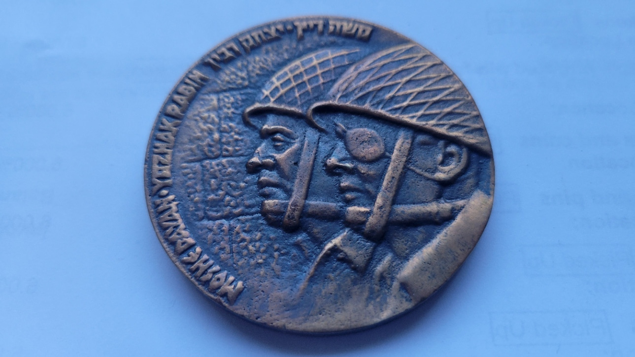 A-Continuing-Thread-~-Post-Your-Tokens,-Medals,-Exonumia-Acquisitions