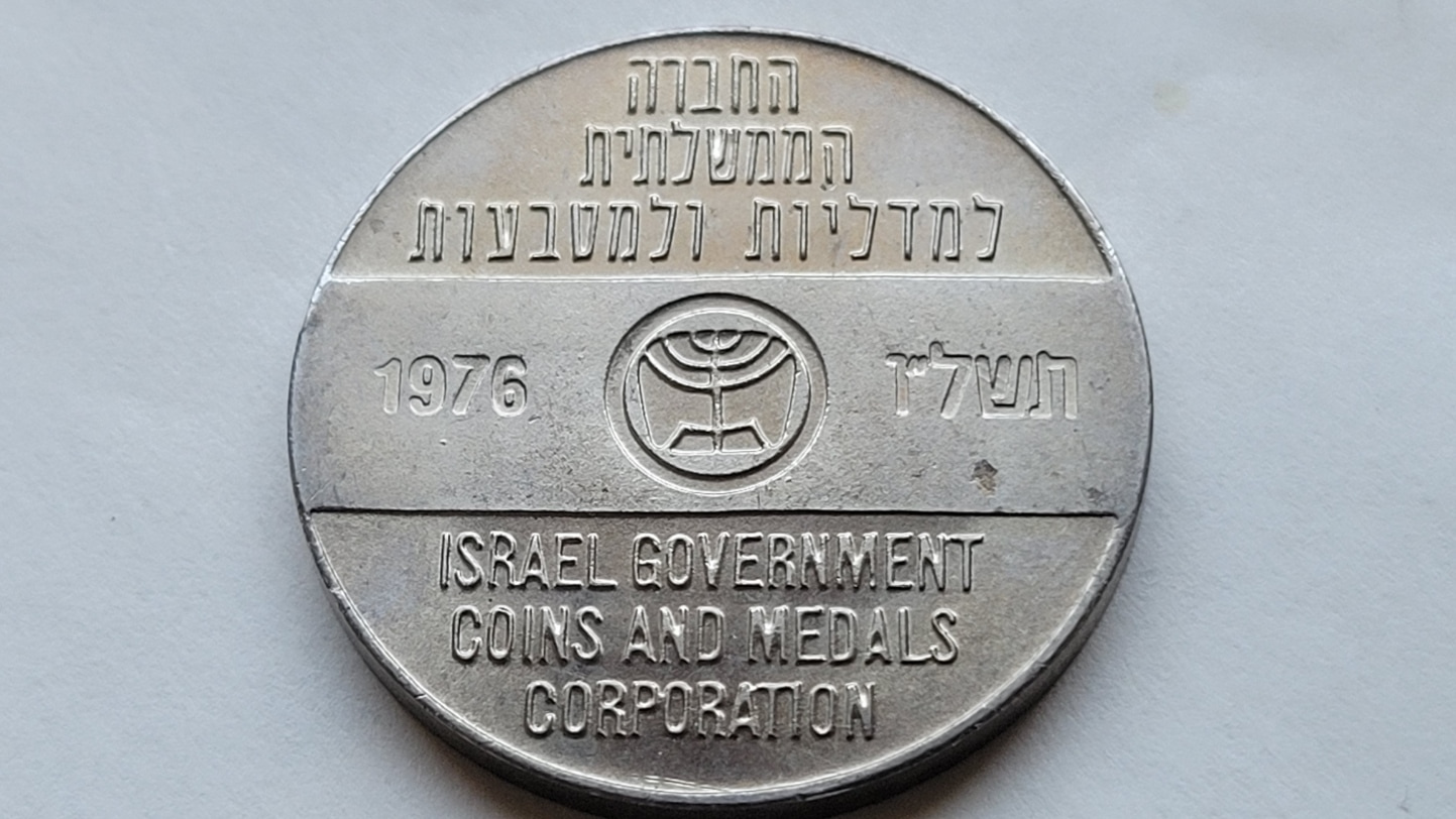 A-Continuing-Thread-~-Post-Your-Tokens,-Medals,-Exonumia-Acquisitions