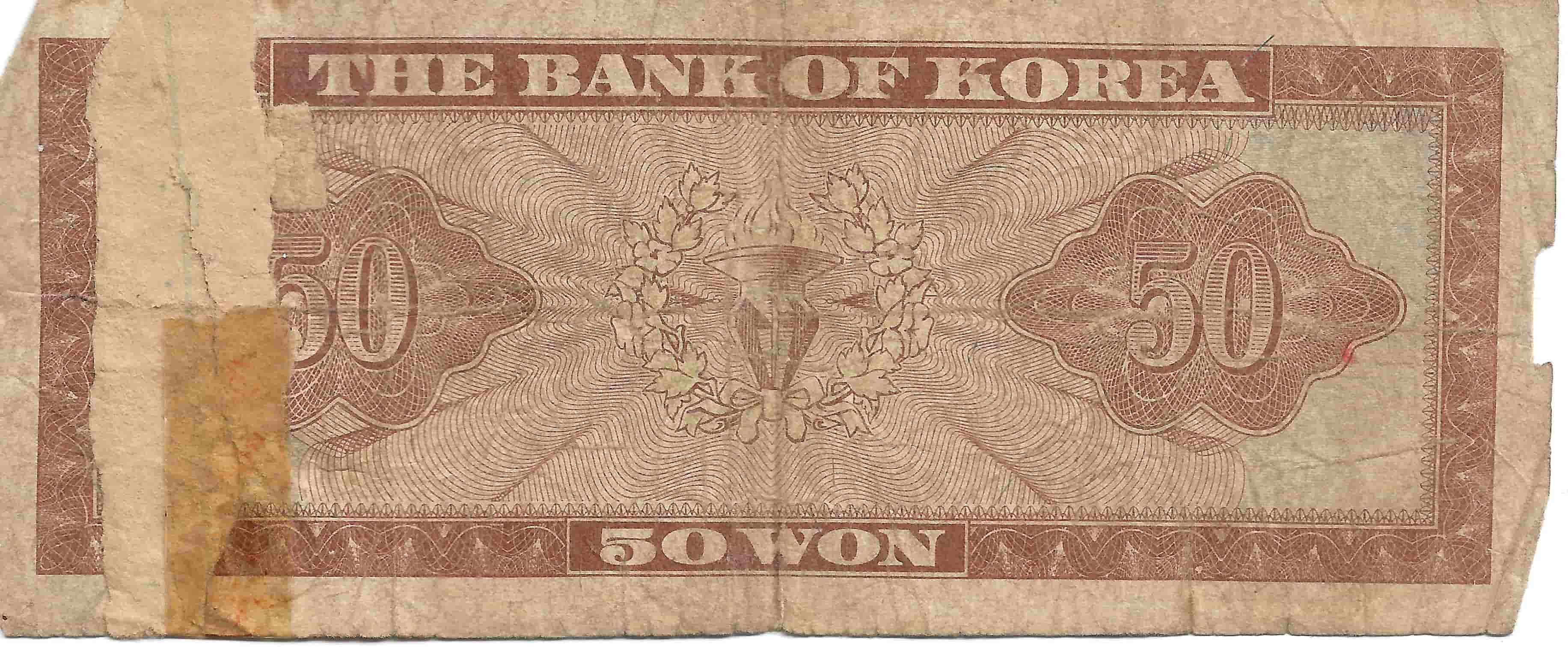 Latest-Banknotes-Acquisition.-List-Them-Here.