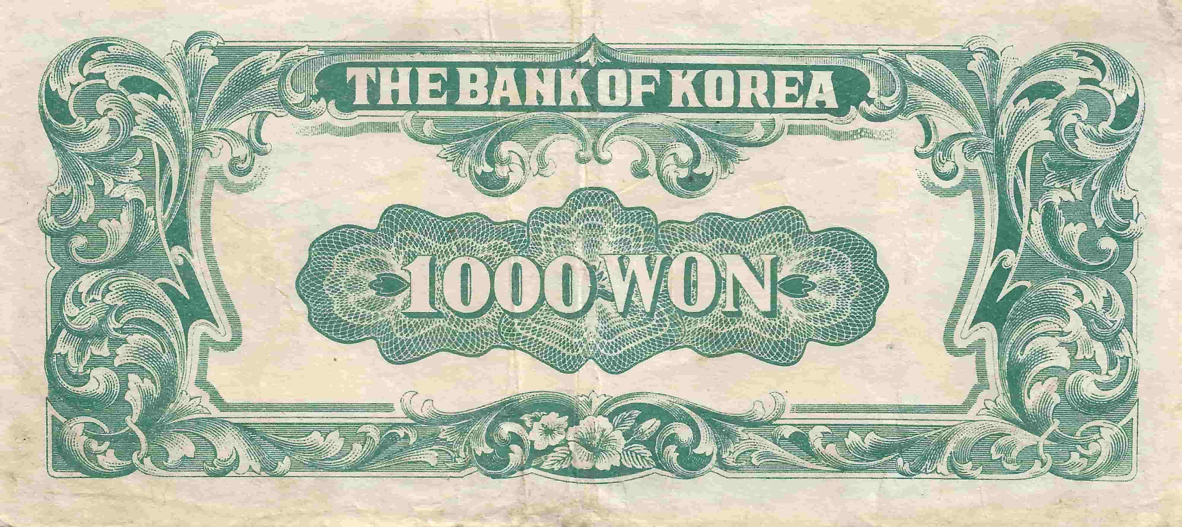 Latest-Banknotes-Acquisition.-List-Them-Here.