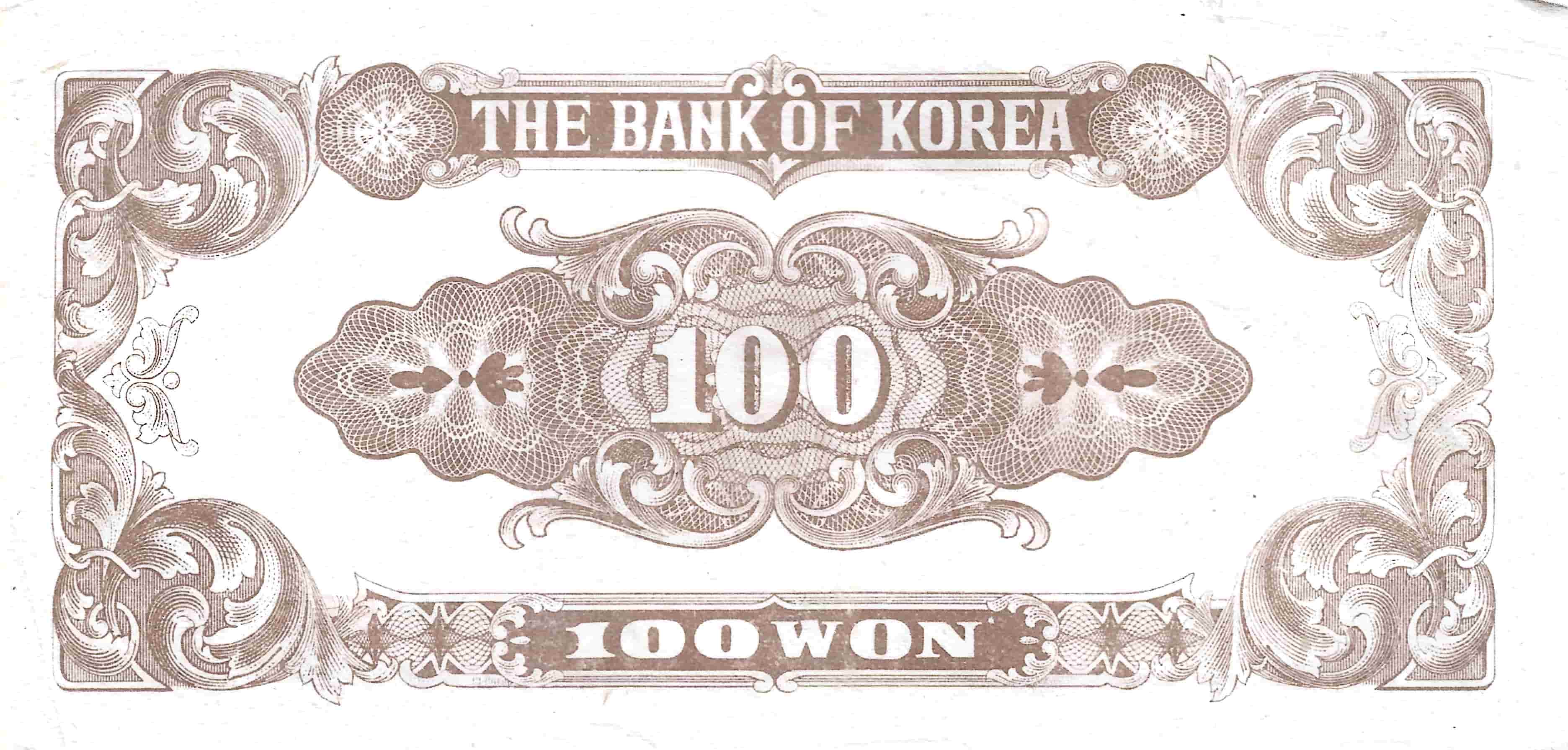 Latest-Banknotes-Acquisition.-List-Them-Here.