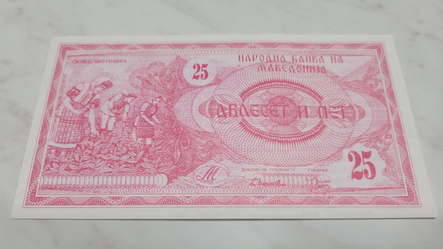 Women-On-Banknotes