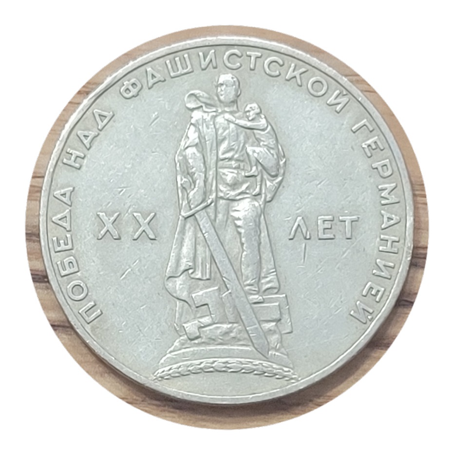 Post-Your-Commemorative-Coins-Here