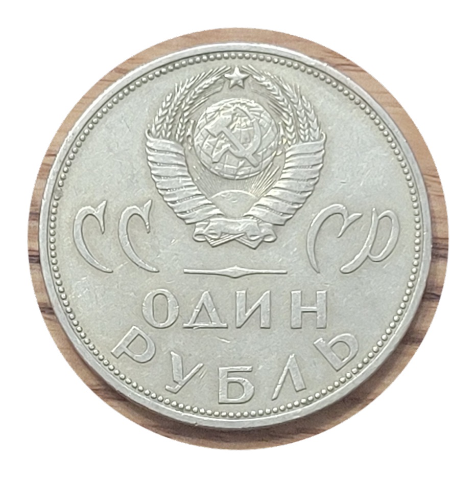 Post-Your-Commemorative-Coins-Here