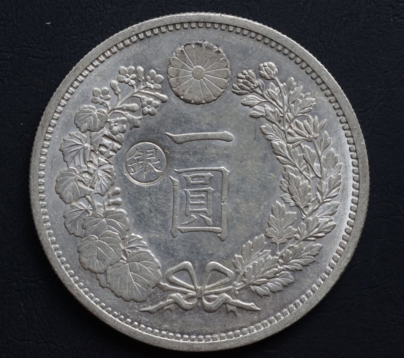 Chopmarks-On-Coins-Question?