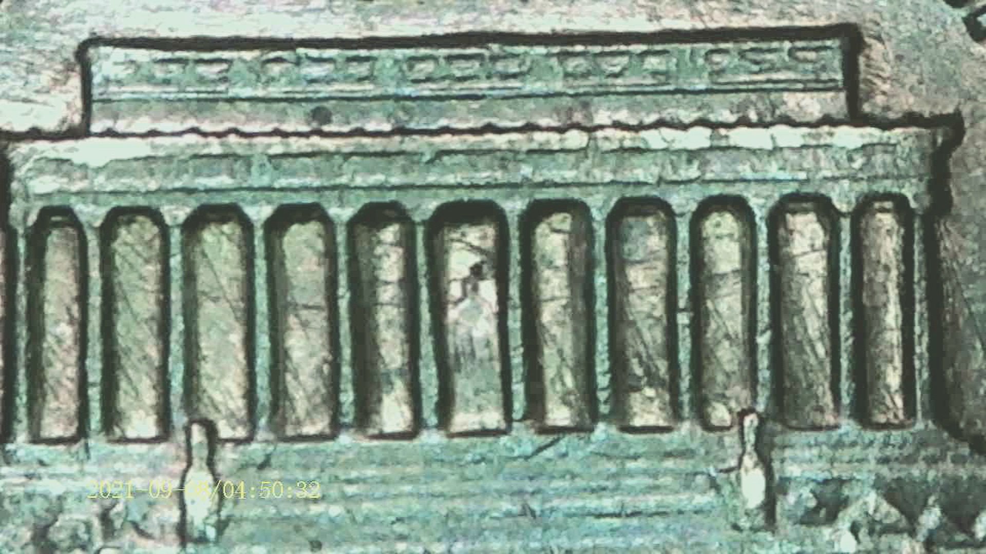 1984-LMC-I-Cannot-Explain