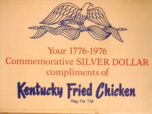 Post-An-Ike-Eisenhower-Dollar