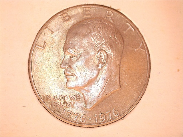 Post-An-Ike-Eisenhower-Dollar