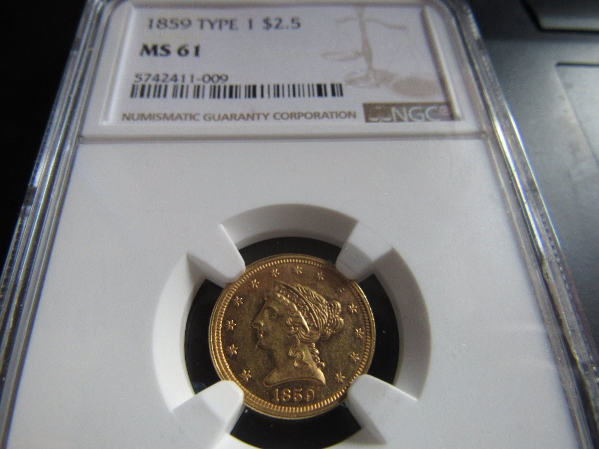 1859-Liberty-Quarter-Eagle:-You-Vs-NGC