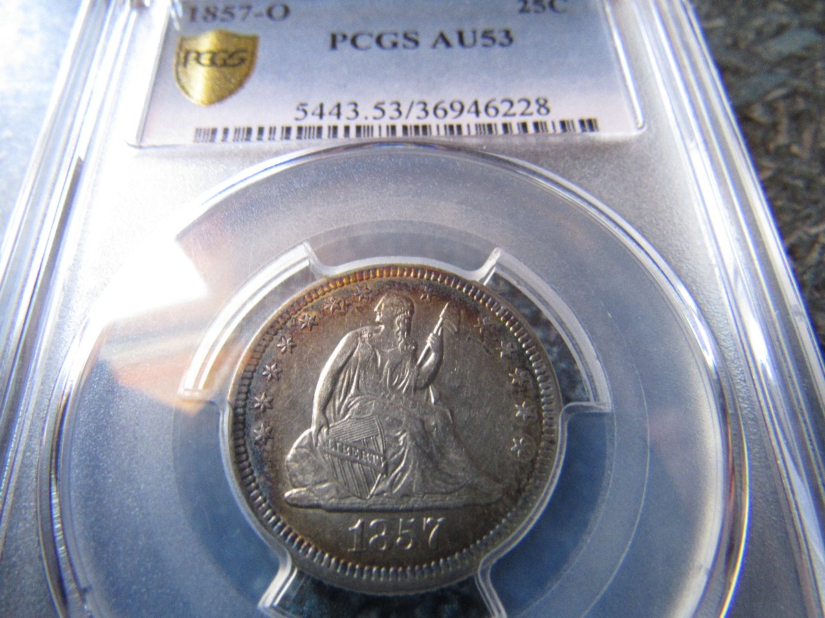 1857-O-Seated-Liberty-Quarter---You-Vs.-PCGS