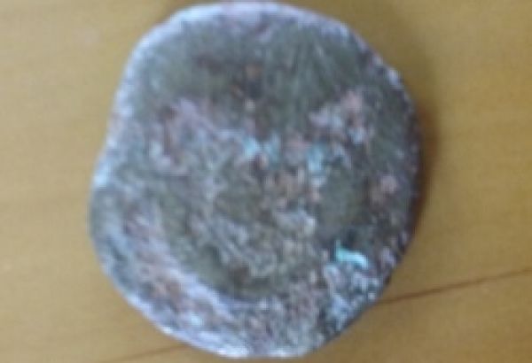 Need-Help-For-This-Islamic-Coin-Please