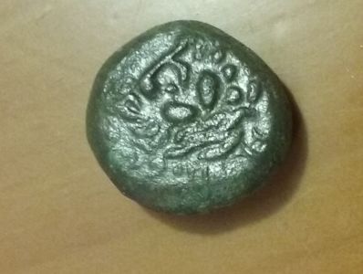 Is-This-Celtic?-Or-A-Barbaric-Greek?-Please-Help