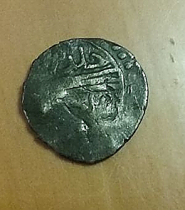 Islamic-Coin-Need-Help-For-ID-Please