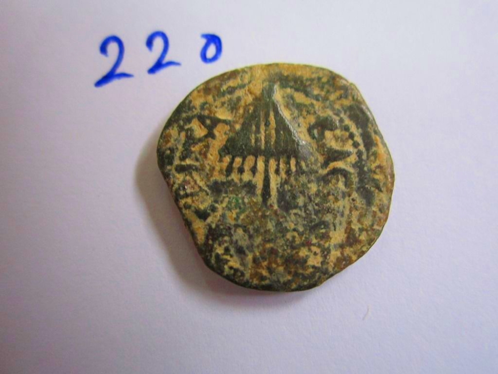 My-First-Herod-Agrippa-I-Coin