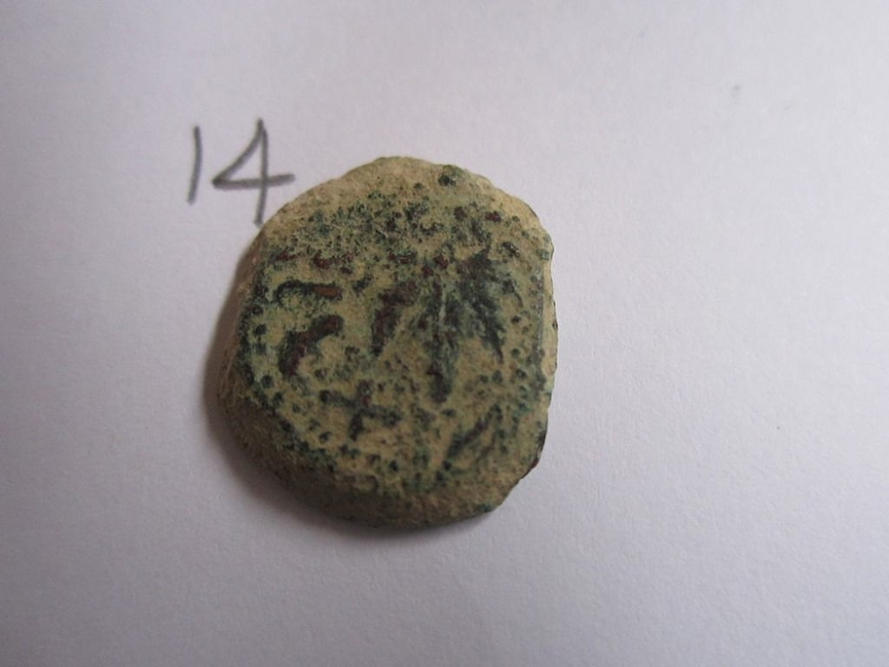 First-Jewish-Revolt,-Ad-66�70