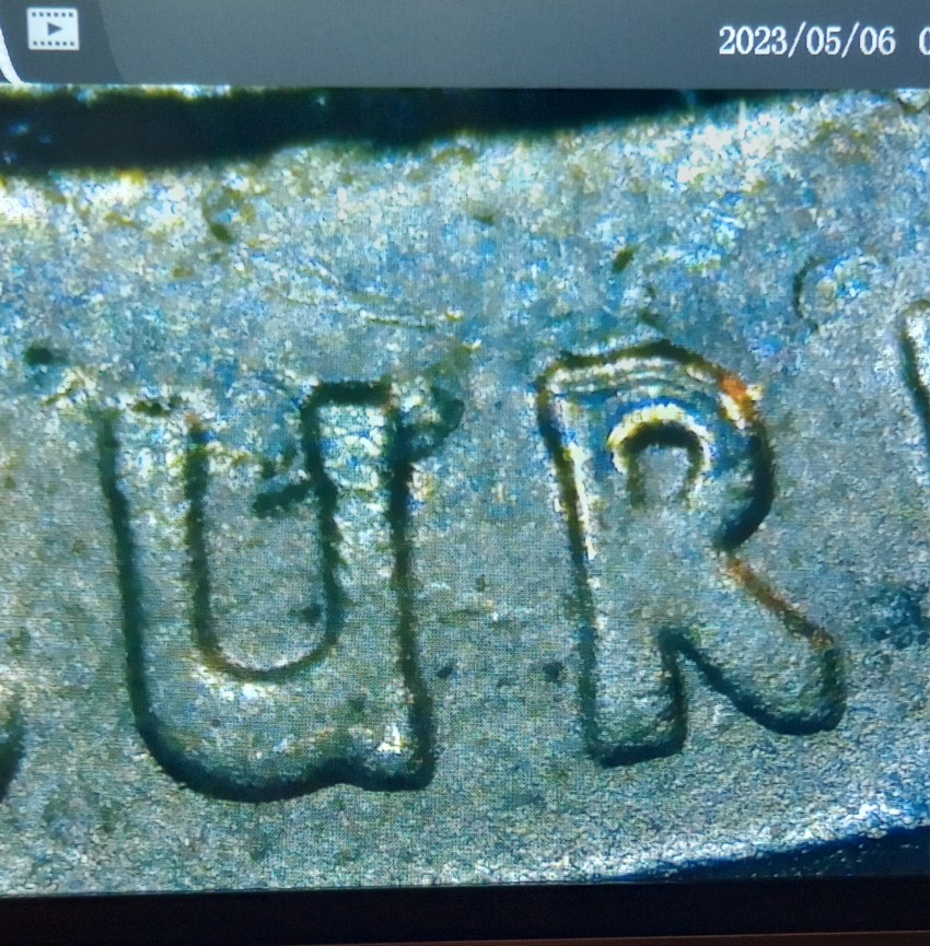 2018-Wisconsin-Quarter-Die-Cracks?-River-Into-Mountain