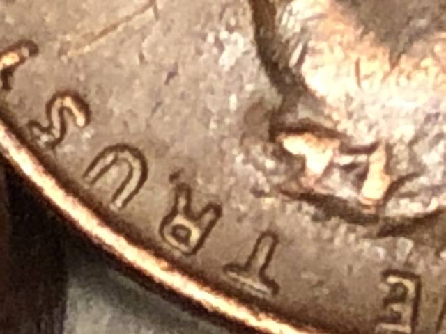 1970-S-Lincoln-Cent-Possibly-A-DDO-Not-Really-Sure