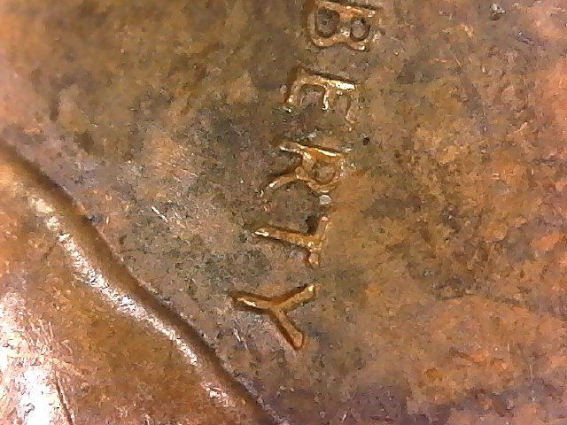 1971-Lincoln-Cent-Looks-Like-Extra-L-In-Liberty-Help-Indentify-Please.