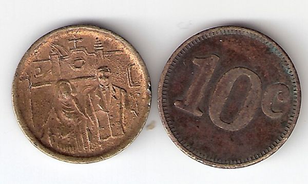 Two-Unidentified-Tokens
