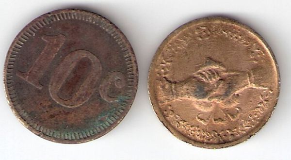Two-Unidentified-Tokens
