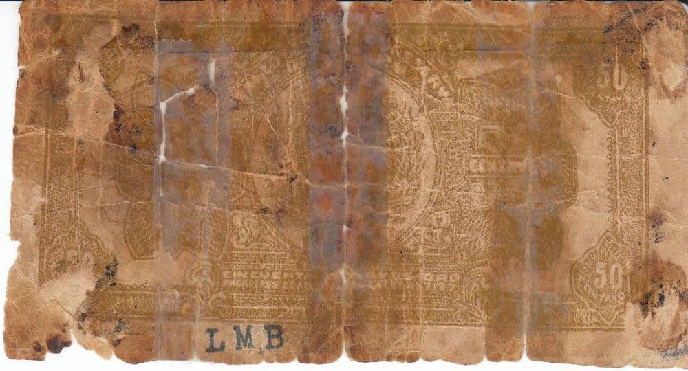 Ugliest-Banknote