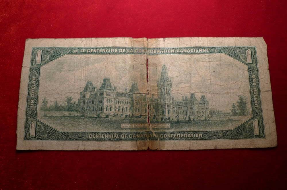 Ugliest-Banknote