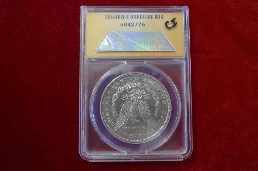 1879-O-Morgan-Silver-Dollar