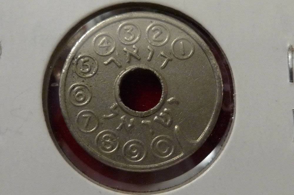 Post-Your-Coins-With-Center-Holes