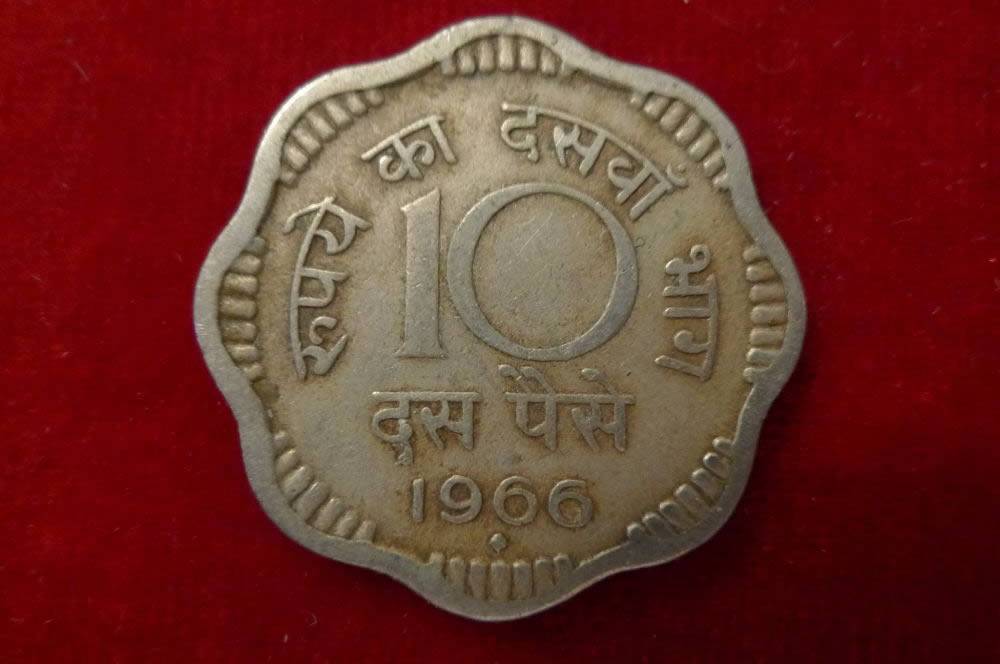 Post-Your-Coins-From-India!