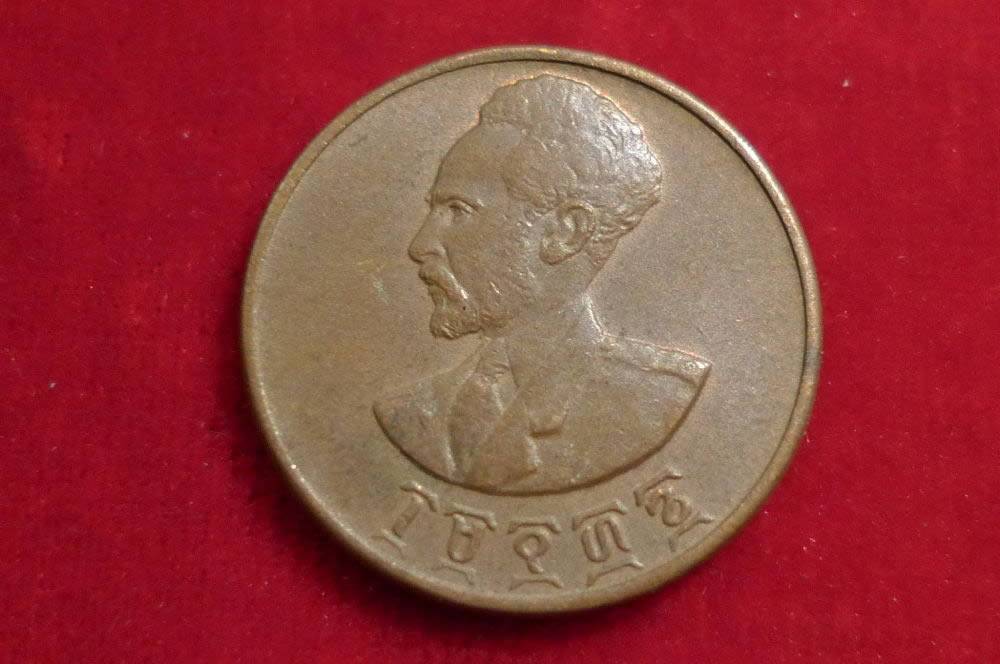 Please-Identify-This-Coin-.