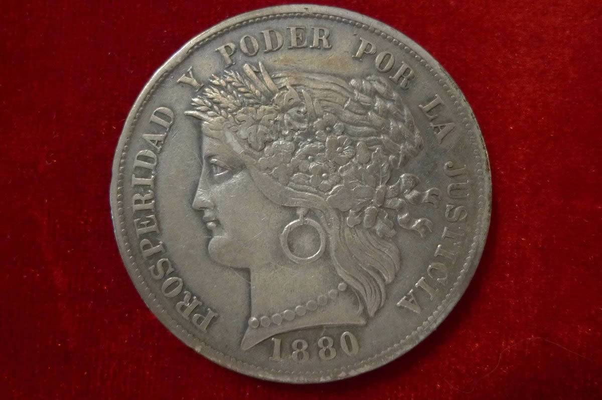 1880-Bf--Lima,-Peru,-5-Pesetas,-B.-With-Dot-Below-Wreath
