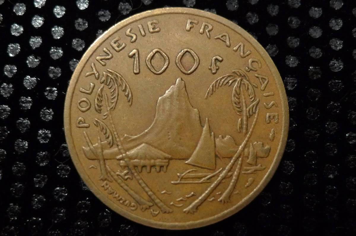 Post-Your-Coins-Depicting-Sailing-Ships