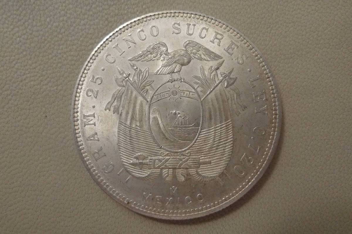 1943-Rep�blica-Del-Ecuador-,5-Sucres