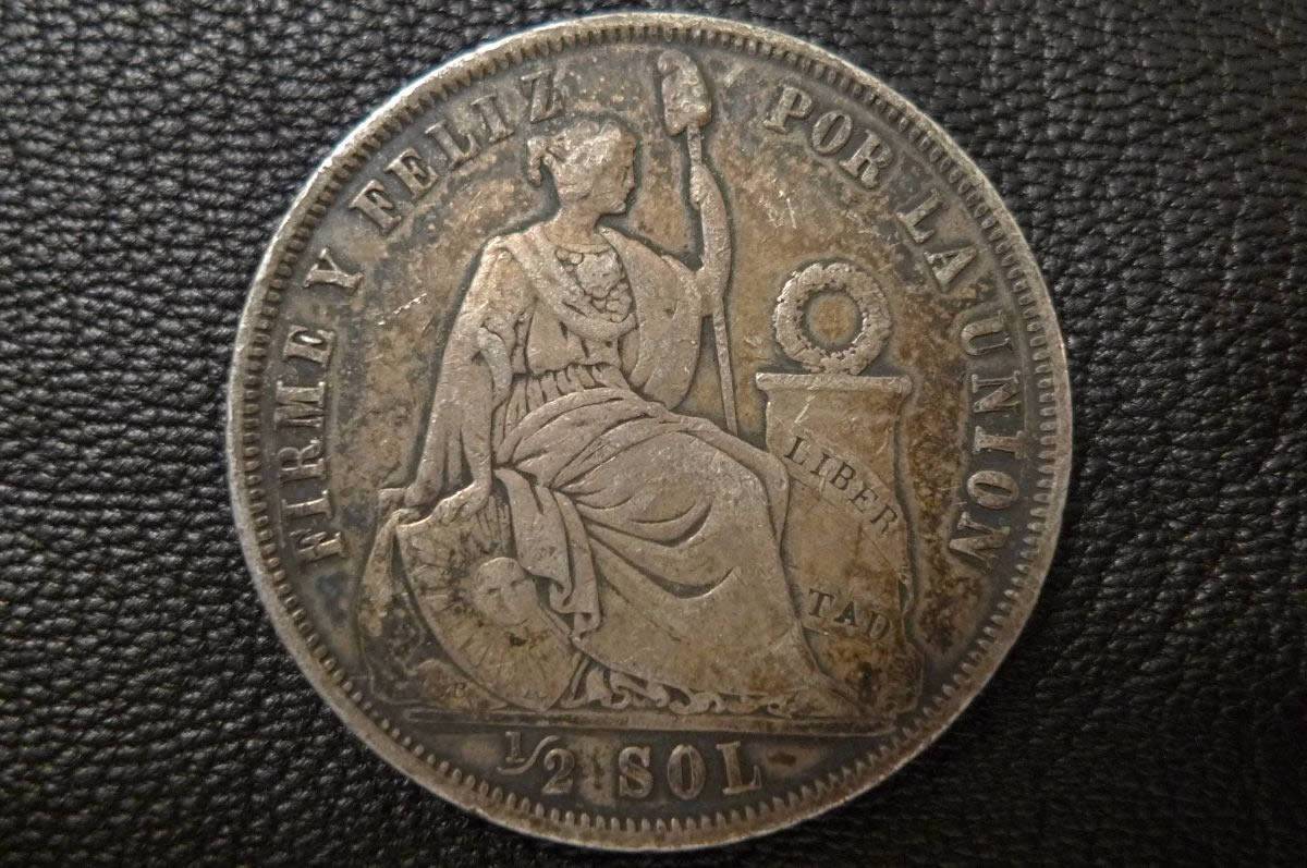 1864-Y.b..-Peru--1/2-Sol