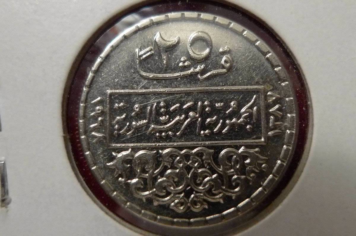 Around-The-World-With-Coins---A-Coin-Geography-Game