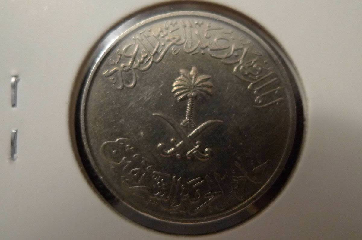 Around-The-World-With-Coins---A-Coin-Geography-Game