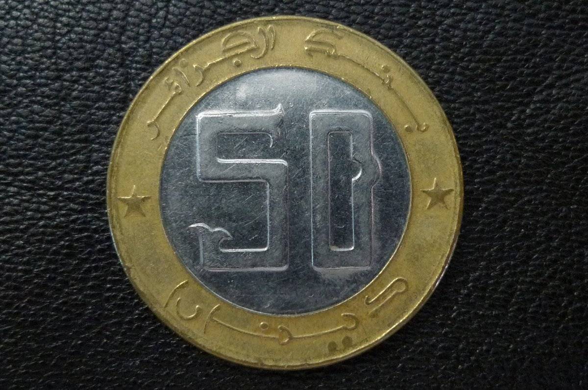 Show-Off-Your-Bi-Metallic-Coins-World-Wide