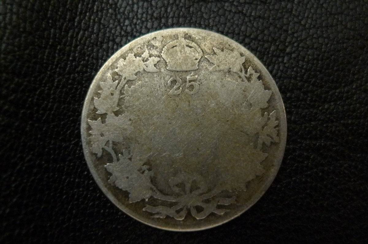 Post-Your-Lowball-Coins!