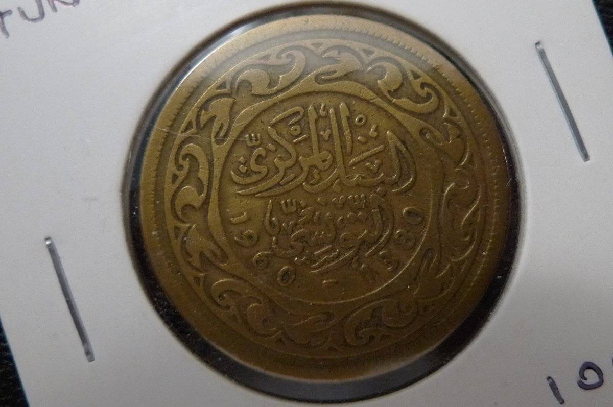 Around-The-World-With-Coins---A-Coin-Geography-Game
