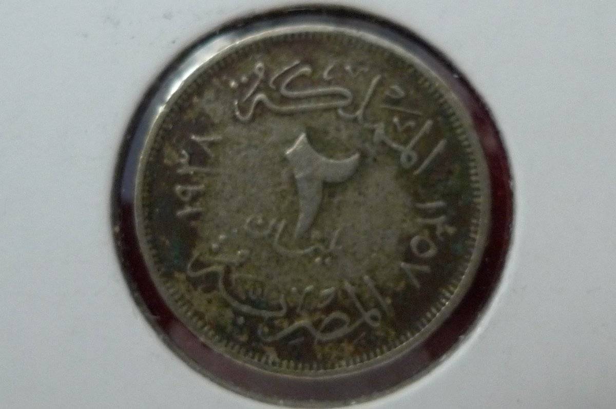 Around-The-World-With-Coins---A-Coin-Geography-Game