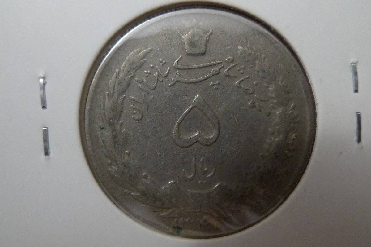 Around-The-World-With-Coins---A-Coin-Geography-Game