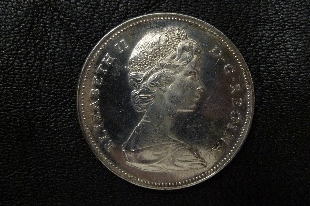 1966-Canada-Silver-Dollar