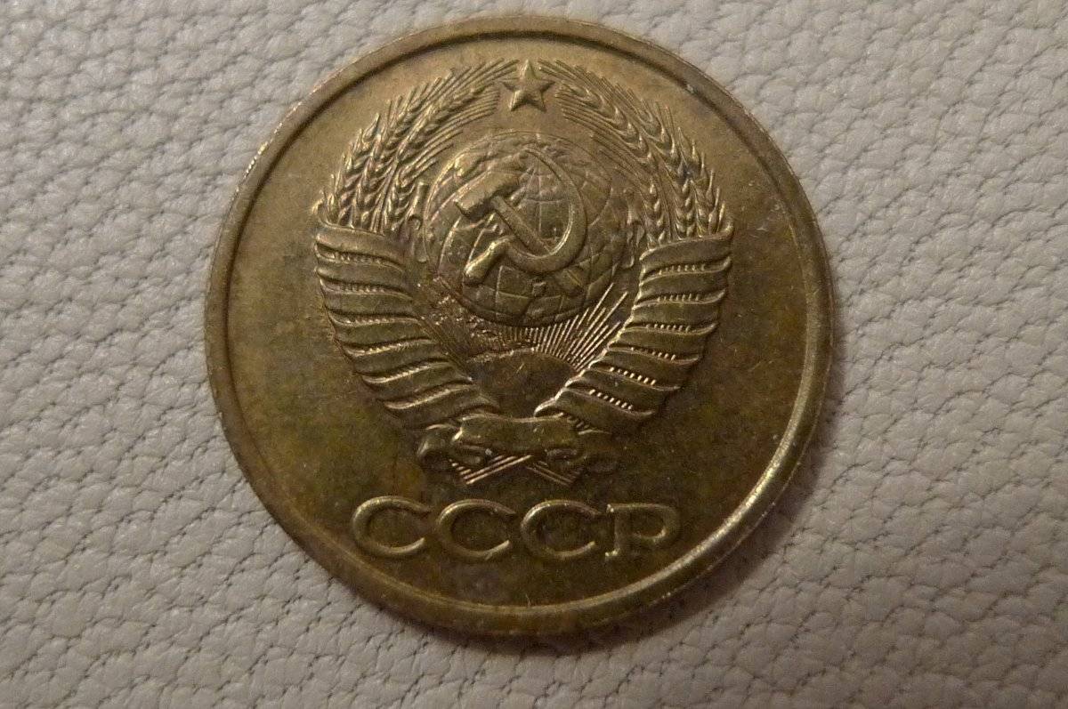 Around-The-World-With-Coins---A-Coin-Geography-Game