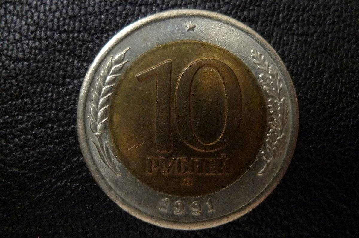 166-Days-Of-Yakko's-World-Coins