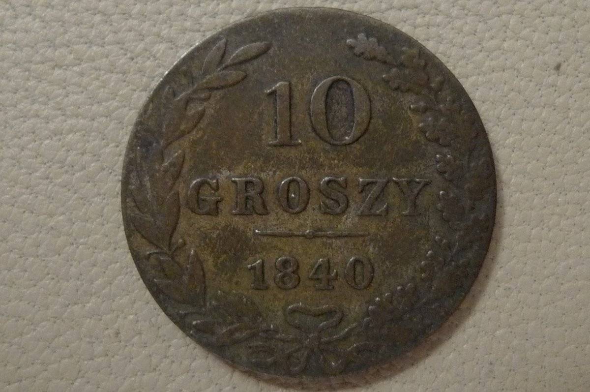 Around-The-World-With-Coins---A-Coin-Geography-Game